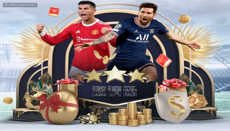 jn江南体育 banner