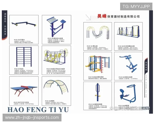 室外健身器材安装服务：如何选择专业的安装服务与注意事项？