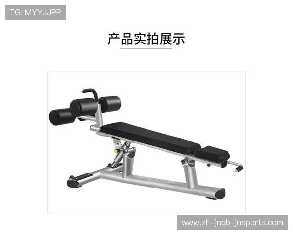 健身器材中可调式设备的种类及适用人群建议